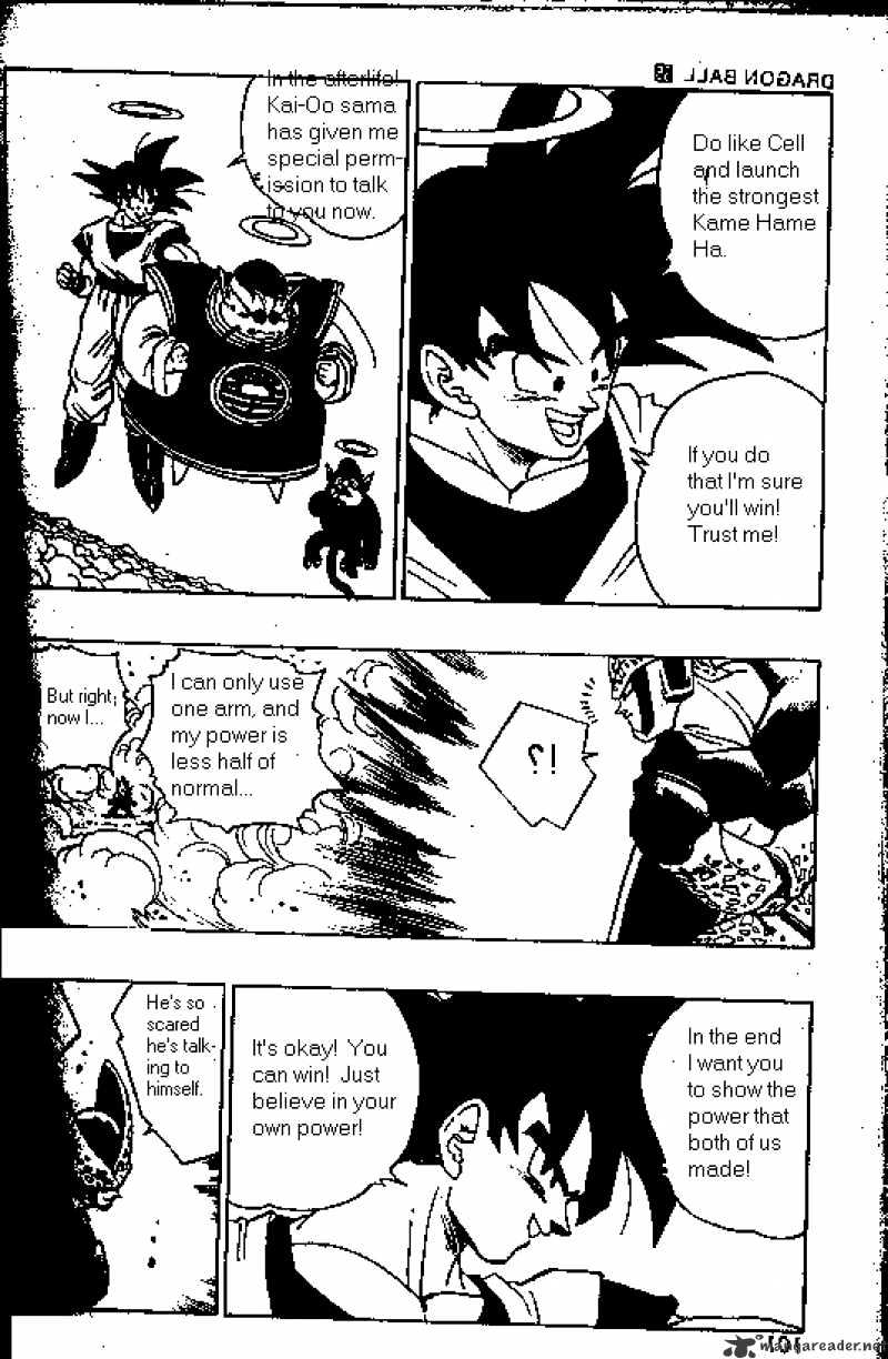 Page 7 of Chapter 416