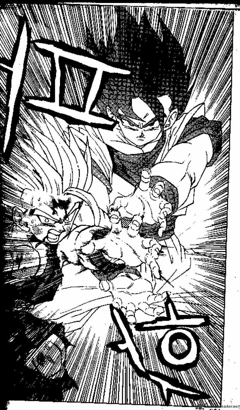 Page 13 of Chapter 416