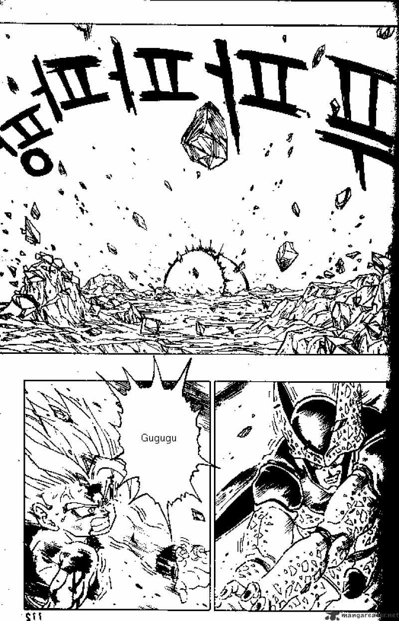 Page 4 of Chapter 417