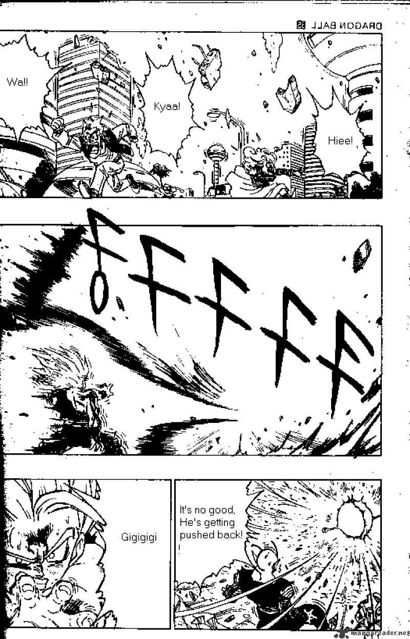 Page 5 of Chapter 417