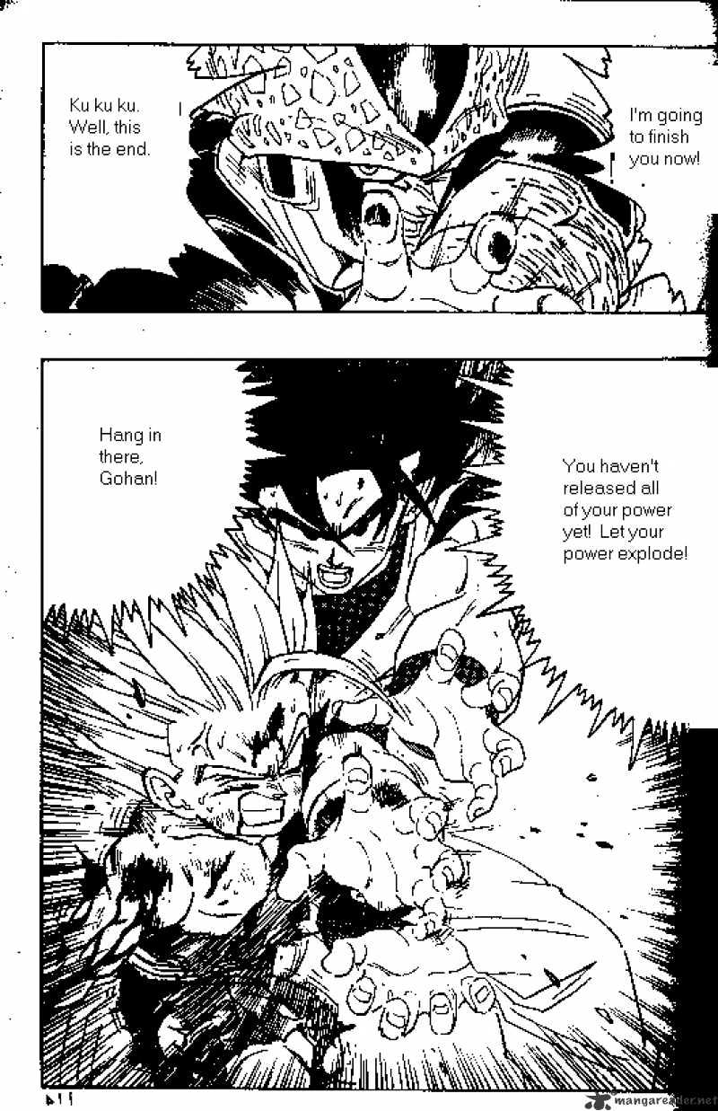 Page 6 of Chapter 417