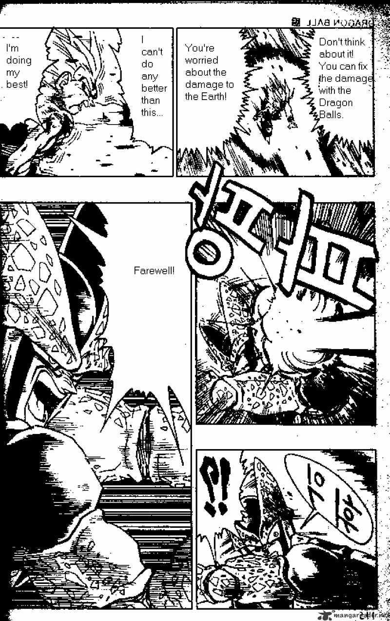 Page 7 of Chapter 417
