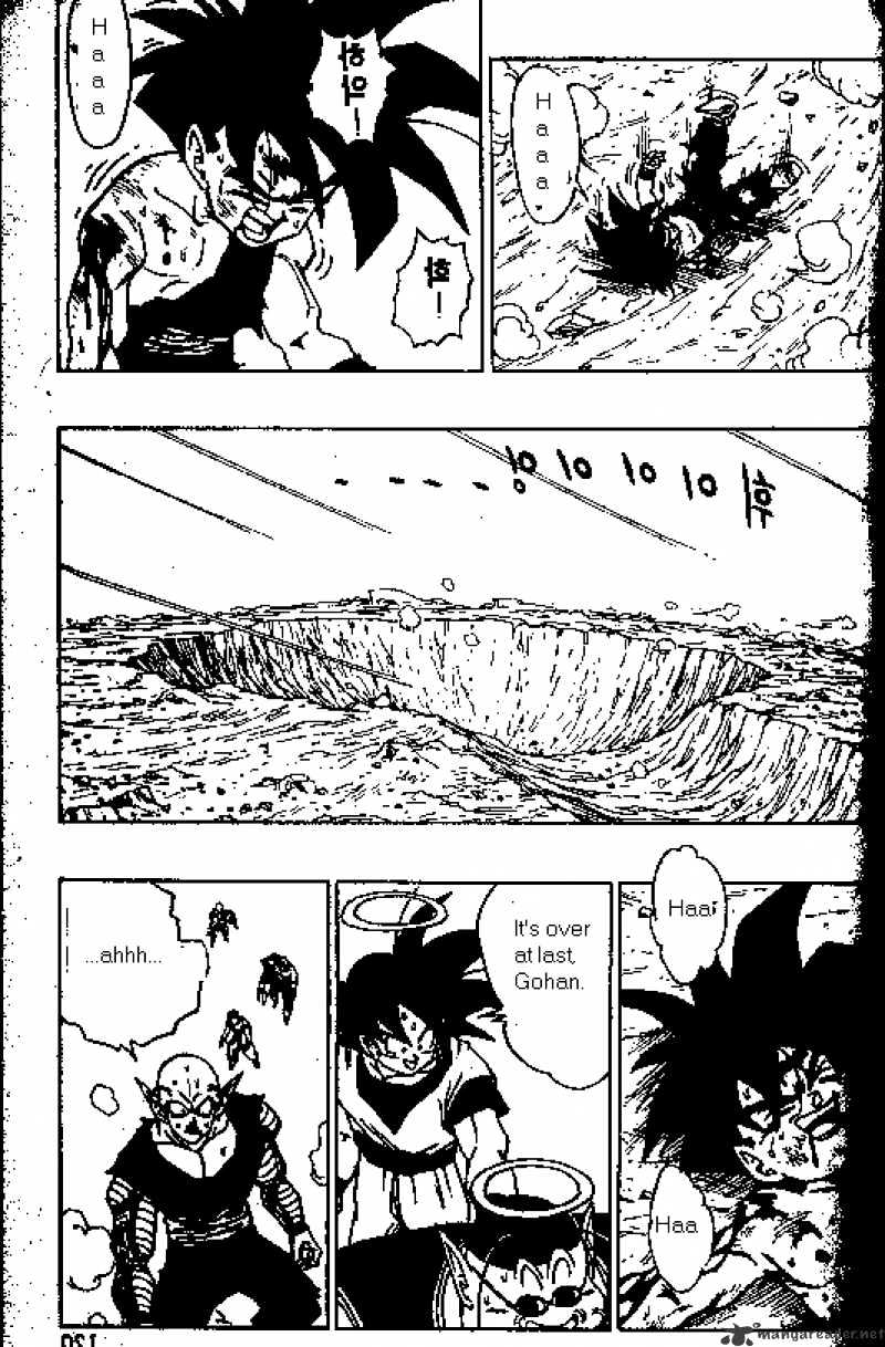 Page 12 of Chapter 417