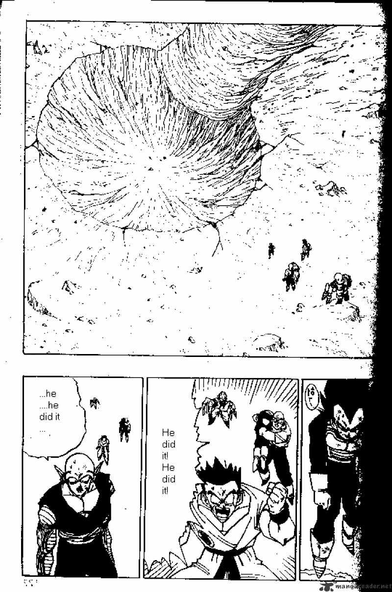 Page 1 of Chapter 418