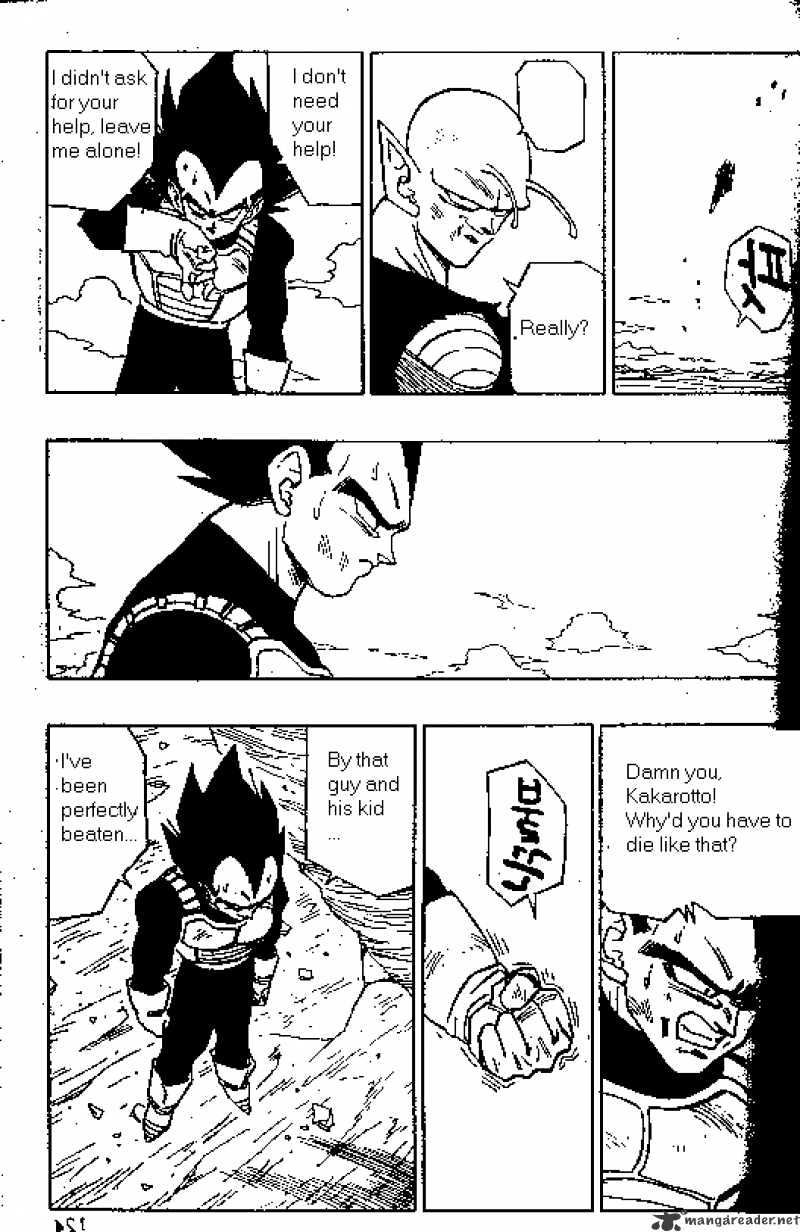 Page 3 of Chapter 418