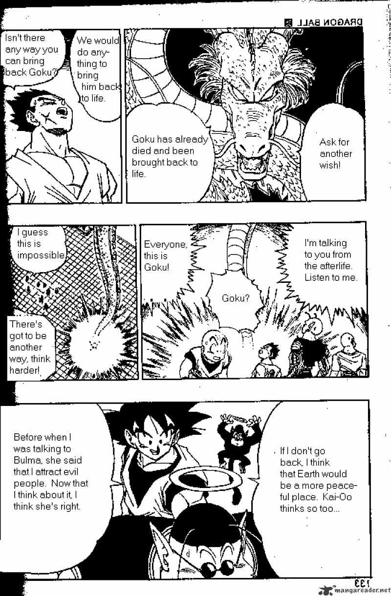 Page 12 of Chapter 418