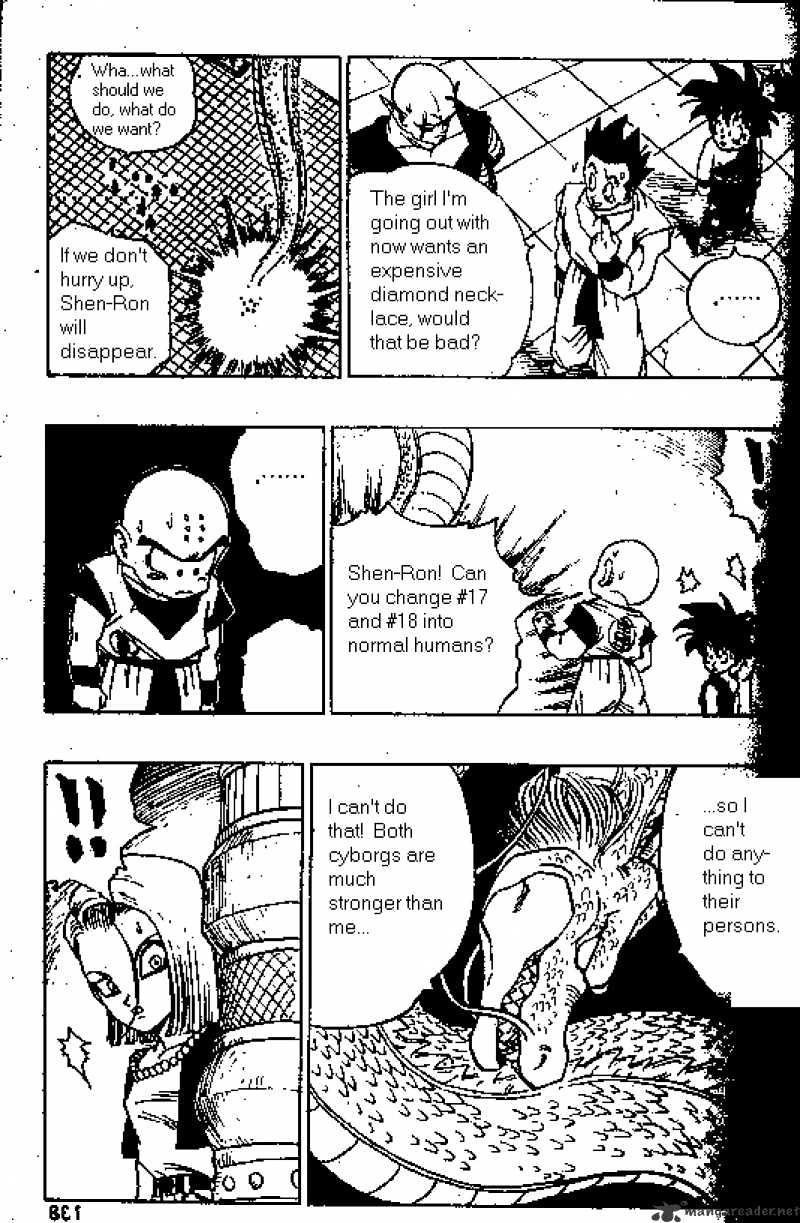 Page 2 of Chapter 419