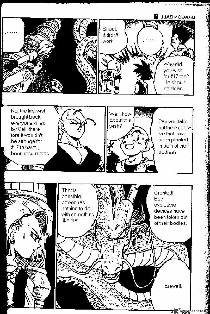 Page 3 of Chapter 419