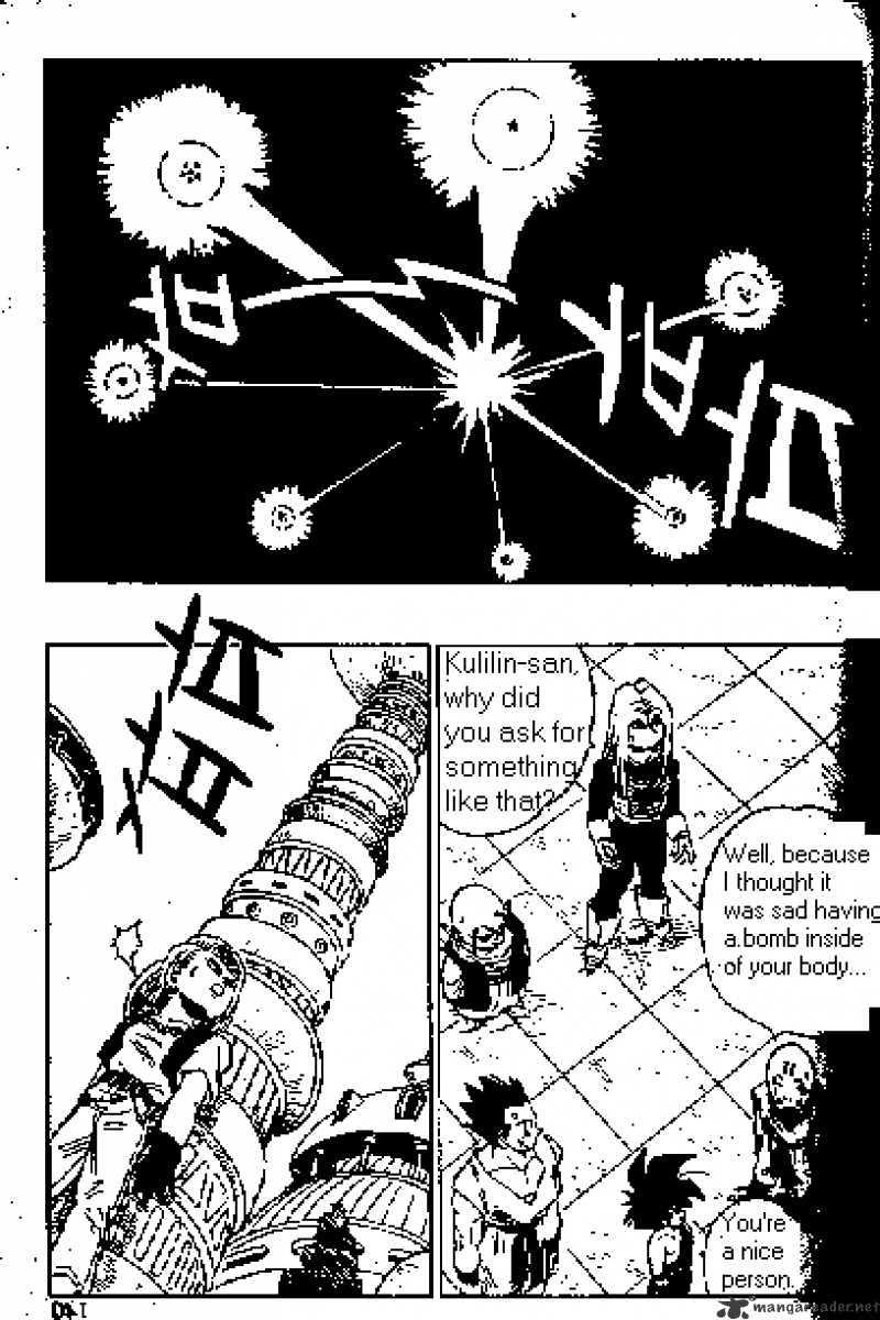 Page 4 of Chapter 419
