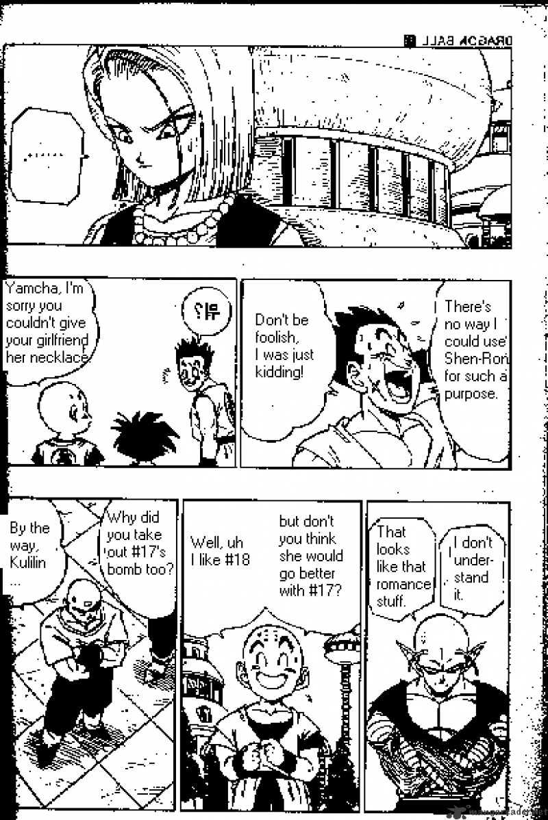 Page 5 of Chapter 419