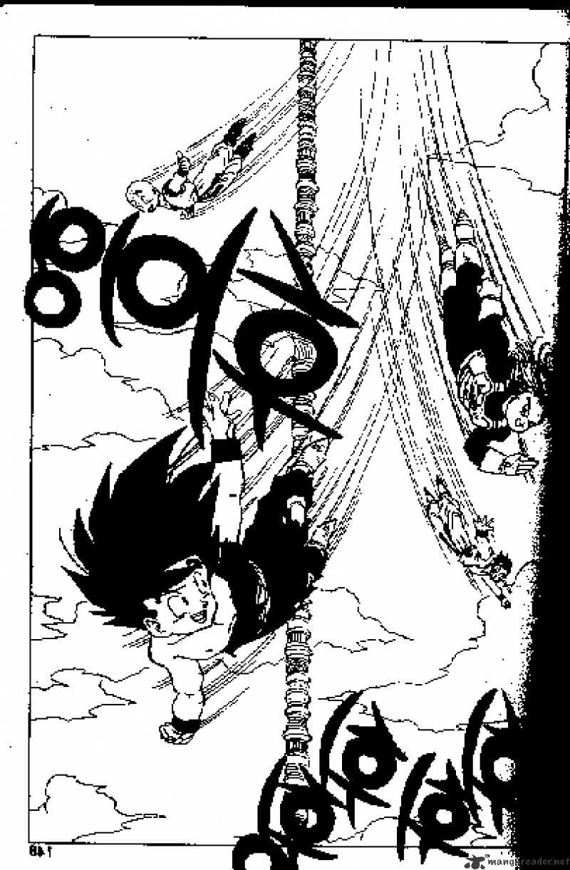 Page 12 of Chapter 419