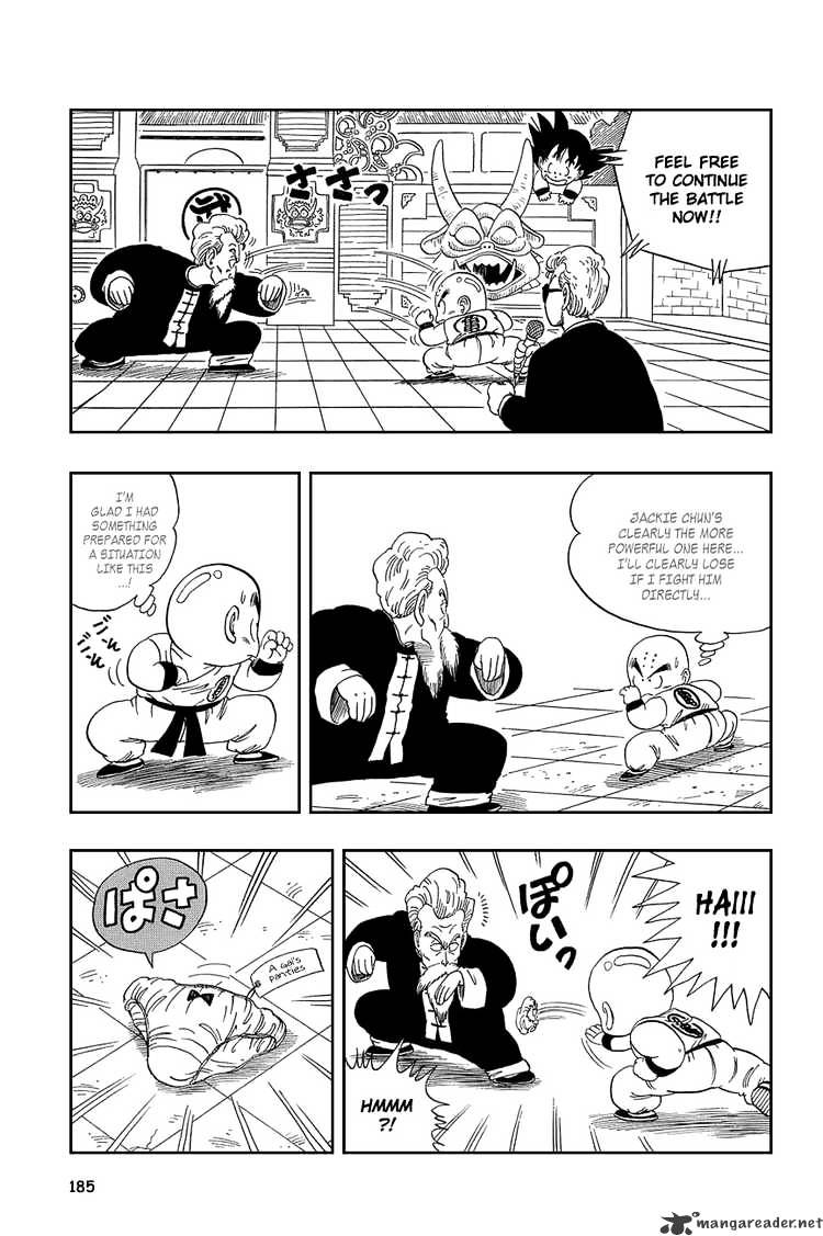 Page 12 of Chapter 42