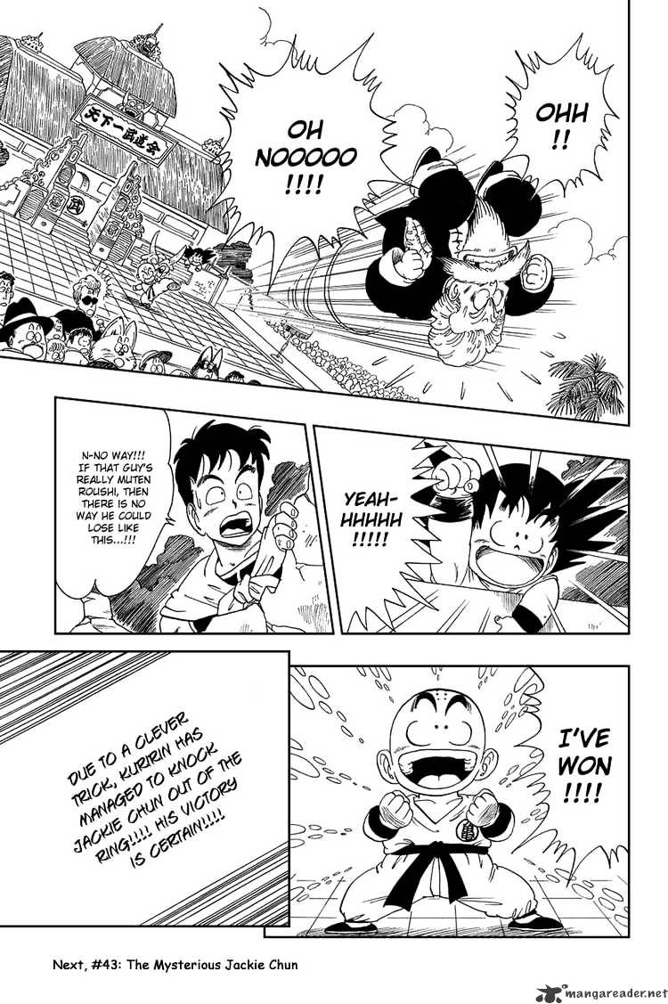 Page 14 of Chapter 42
