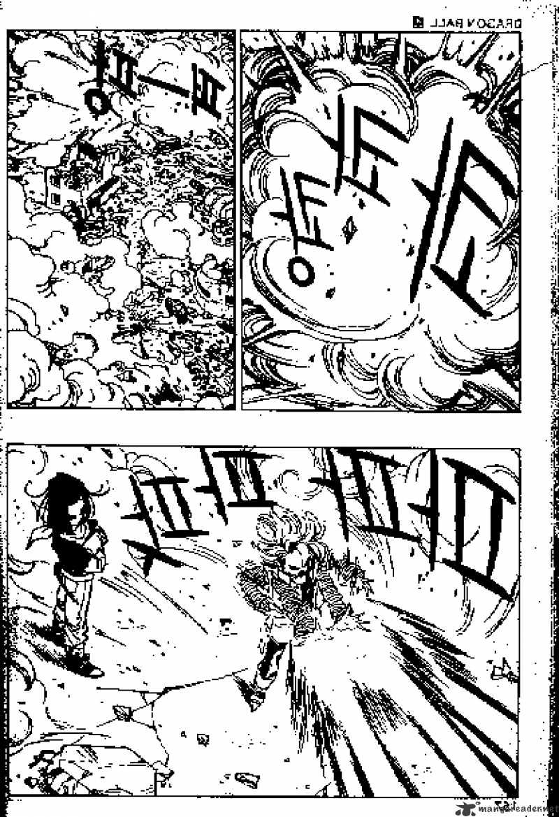 Page 6 of Chapter 420