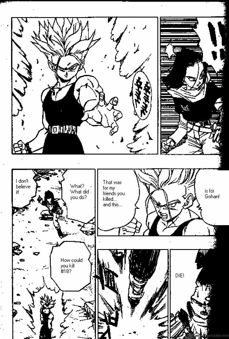 Page 11 of Chapter 420