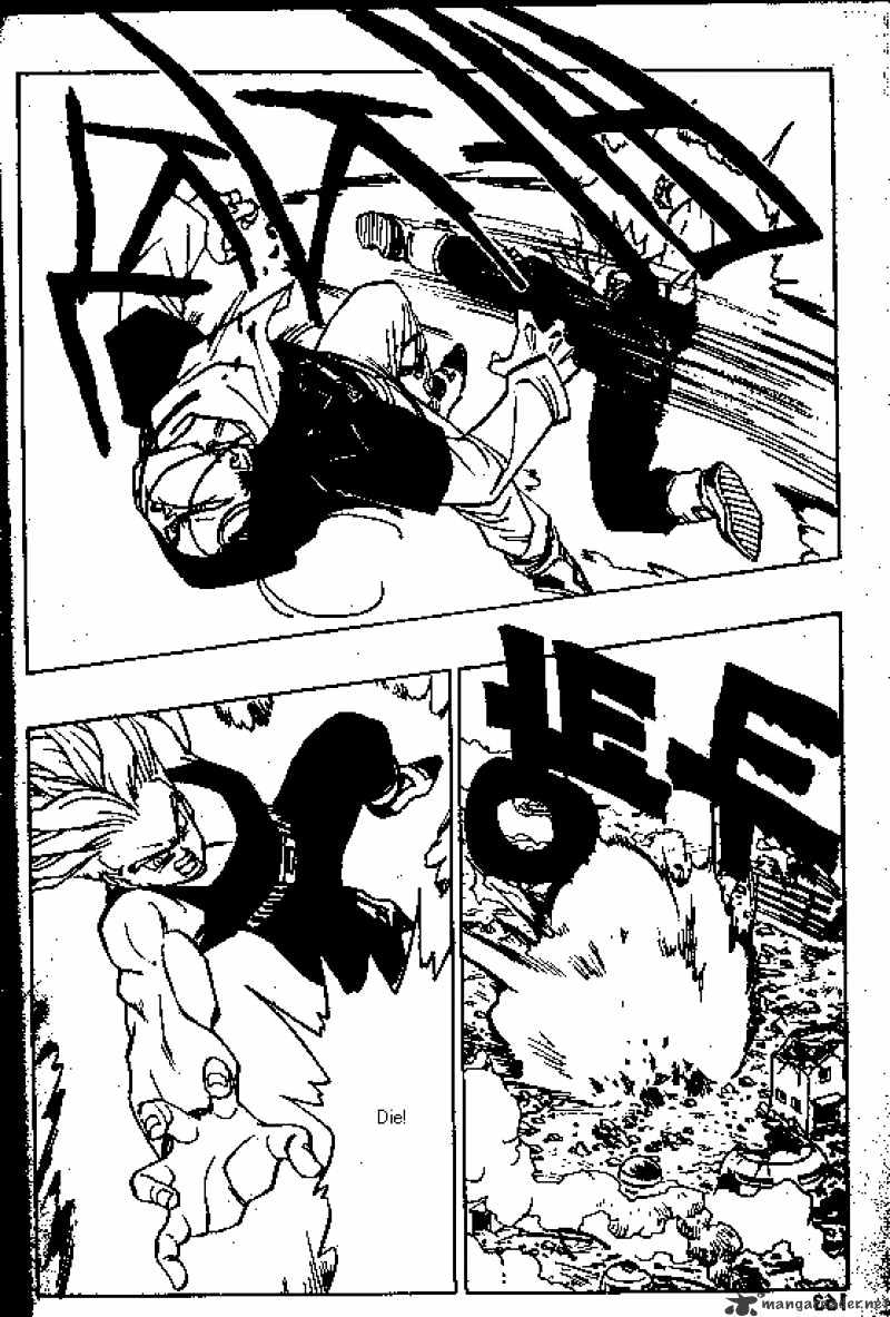 Page 12 of Chapter 420
