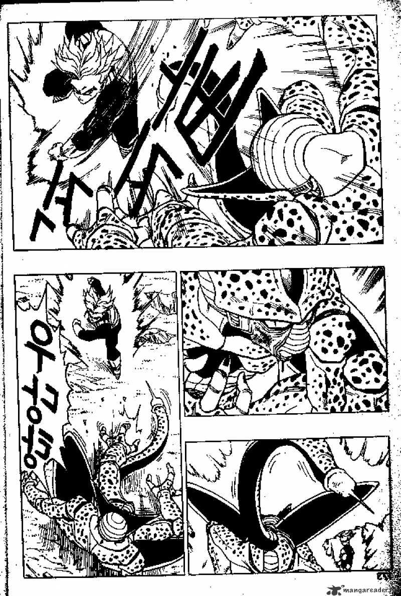 Page 9 of Chapter 421