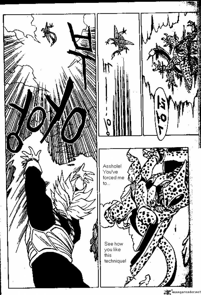 Page 11 of Chapter 421