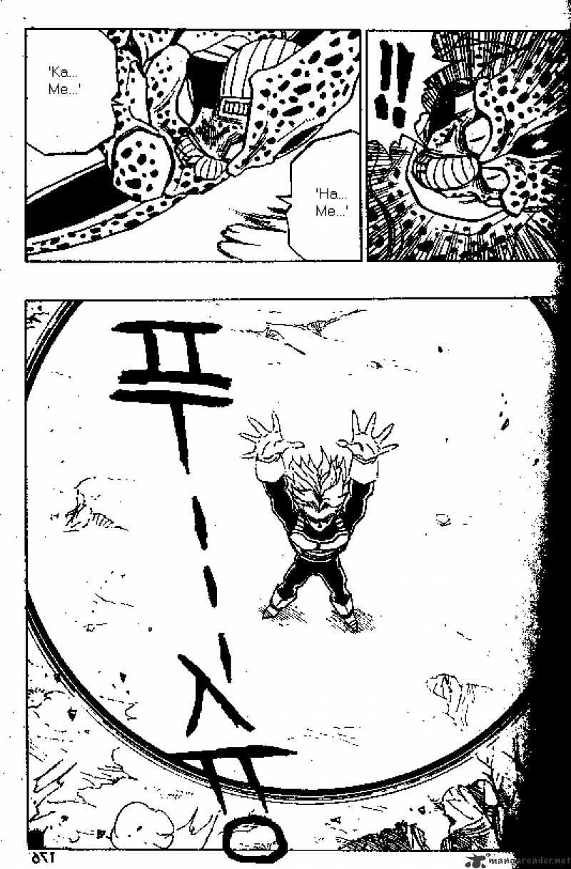 Page 12 of Chapter 421
