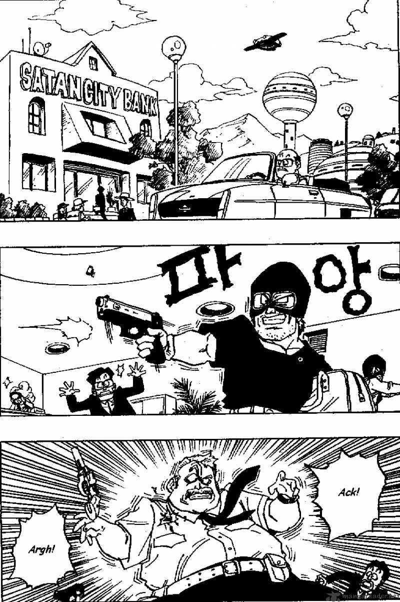 Page 2 of Chapter 422