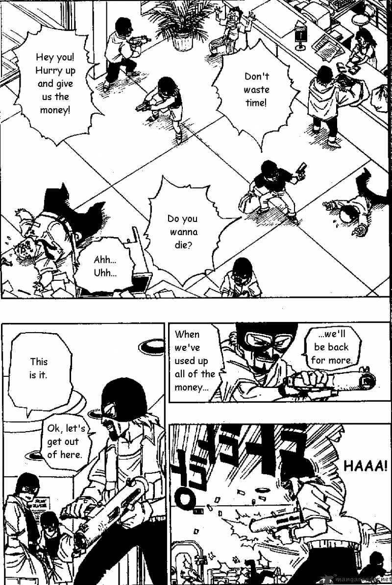 Page 3 of Chapter 422