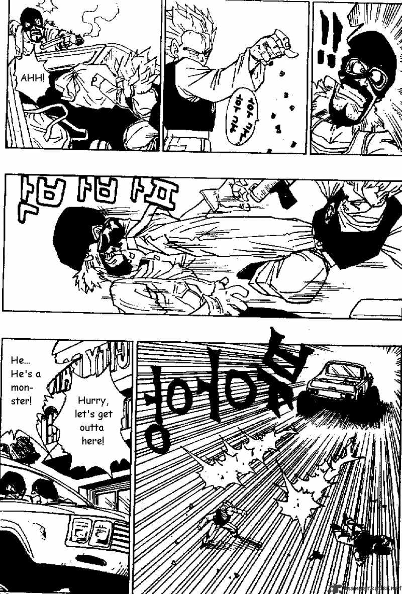 Page 9 of Chapter 422
