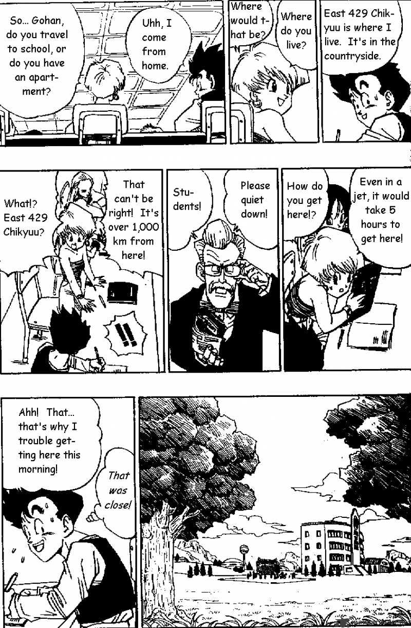 Page 3 of Chapter 423