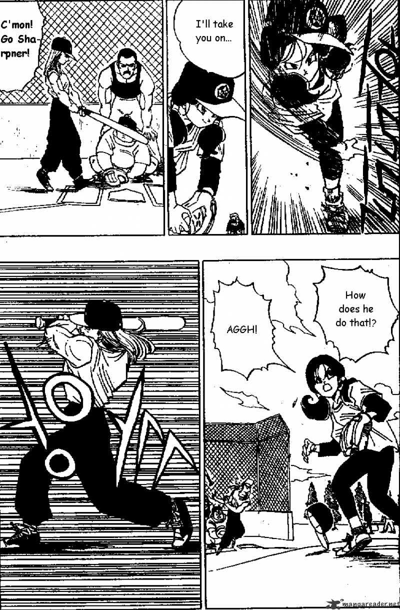 Page 5 of Chapter 423
