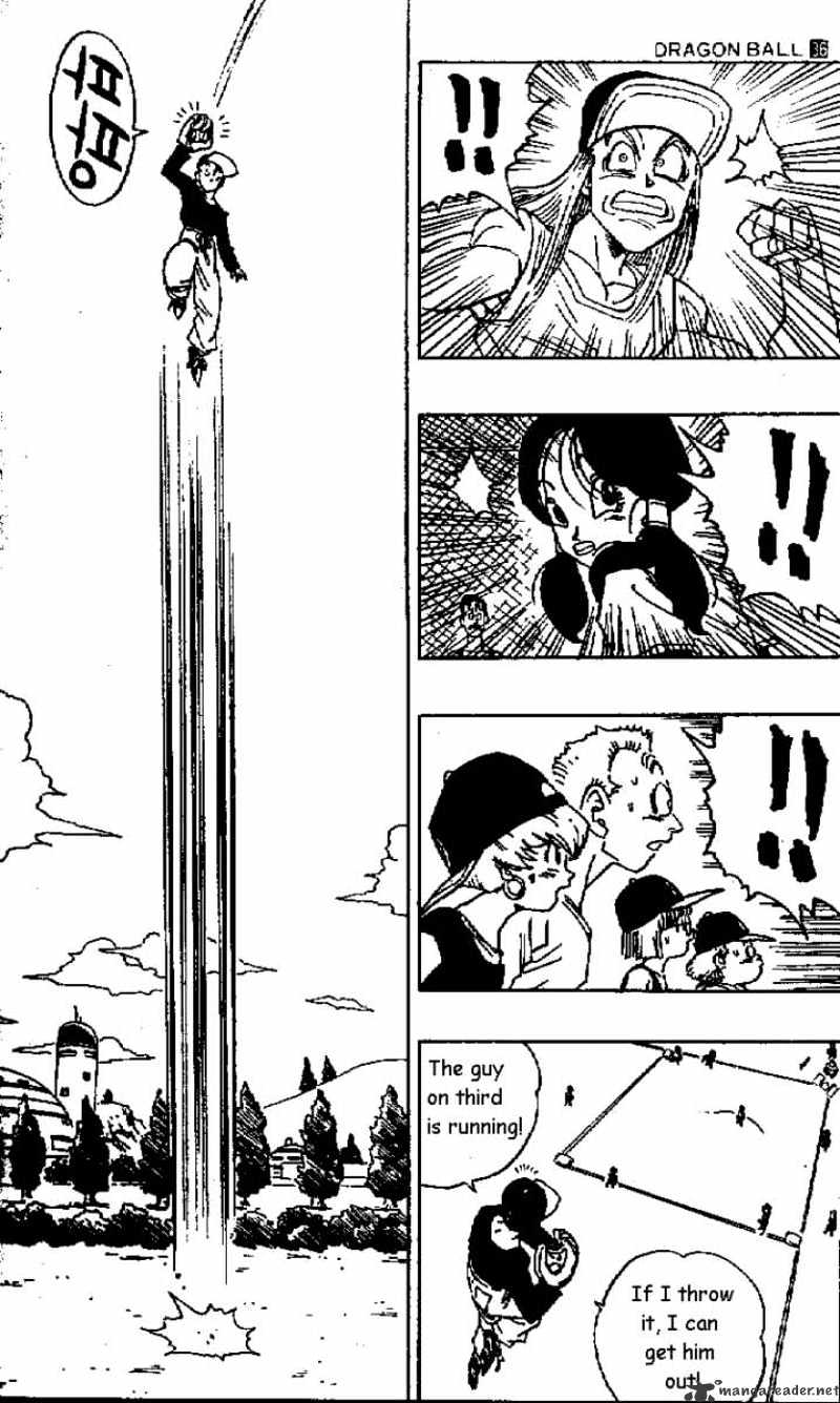 Page 6 of Chapter 423