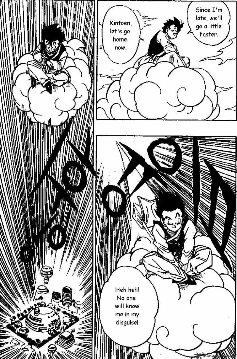 Page 6 of Chapter 424