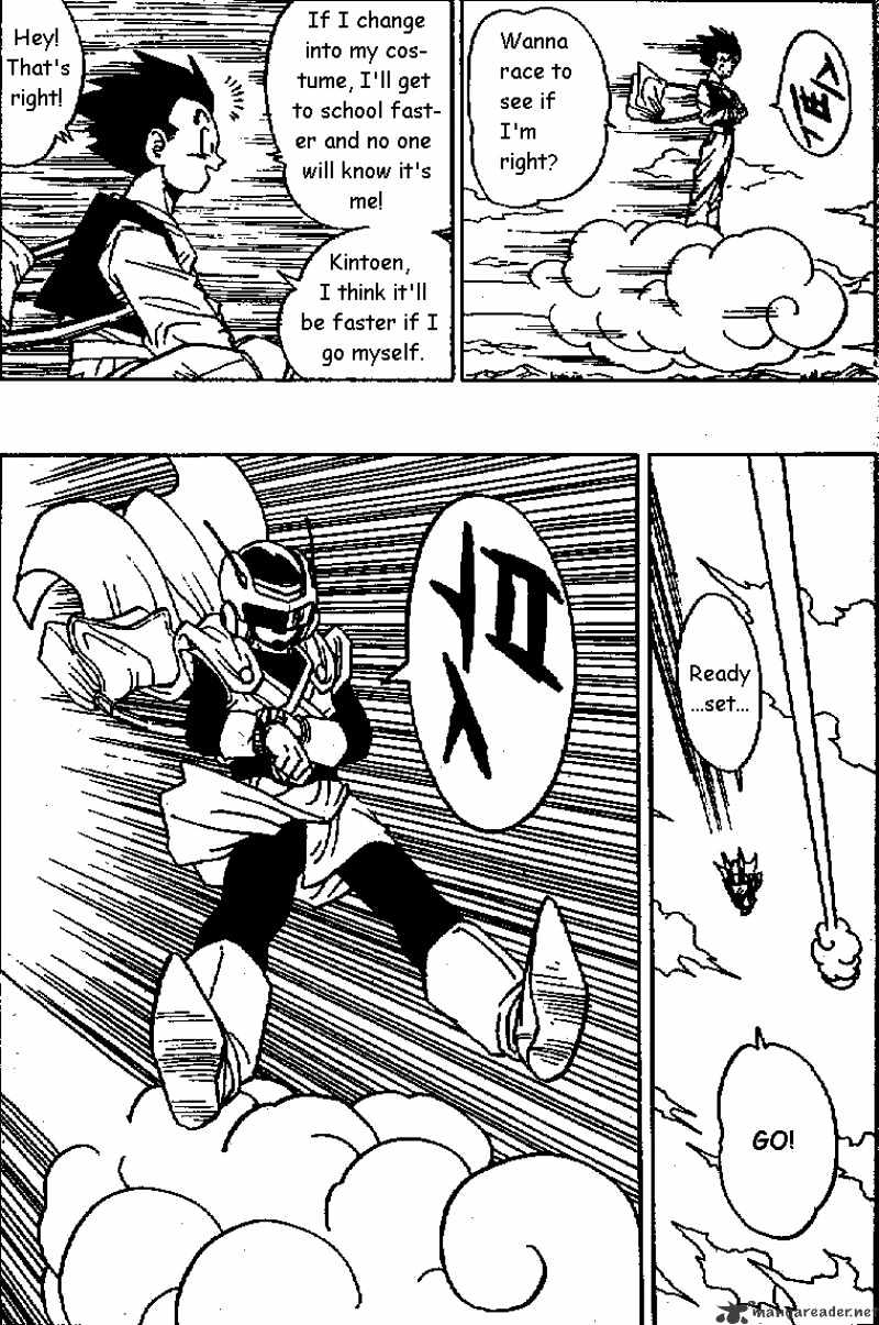 Page 7 of Chapter 424