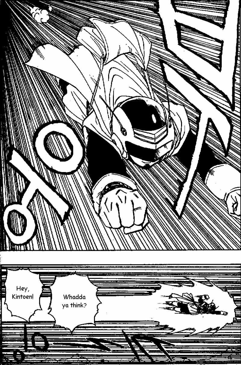 Page 8 of Chapter 424