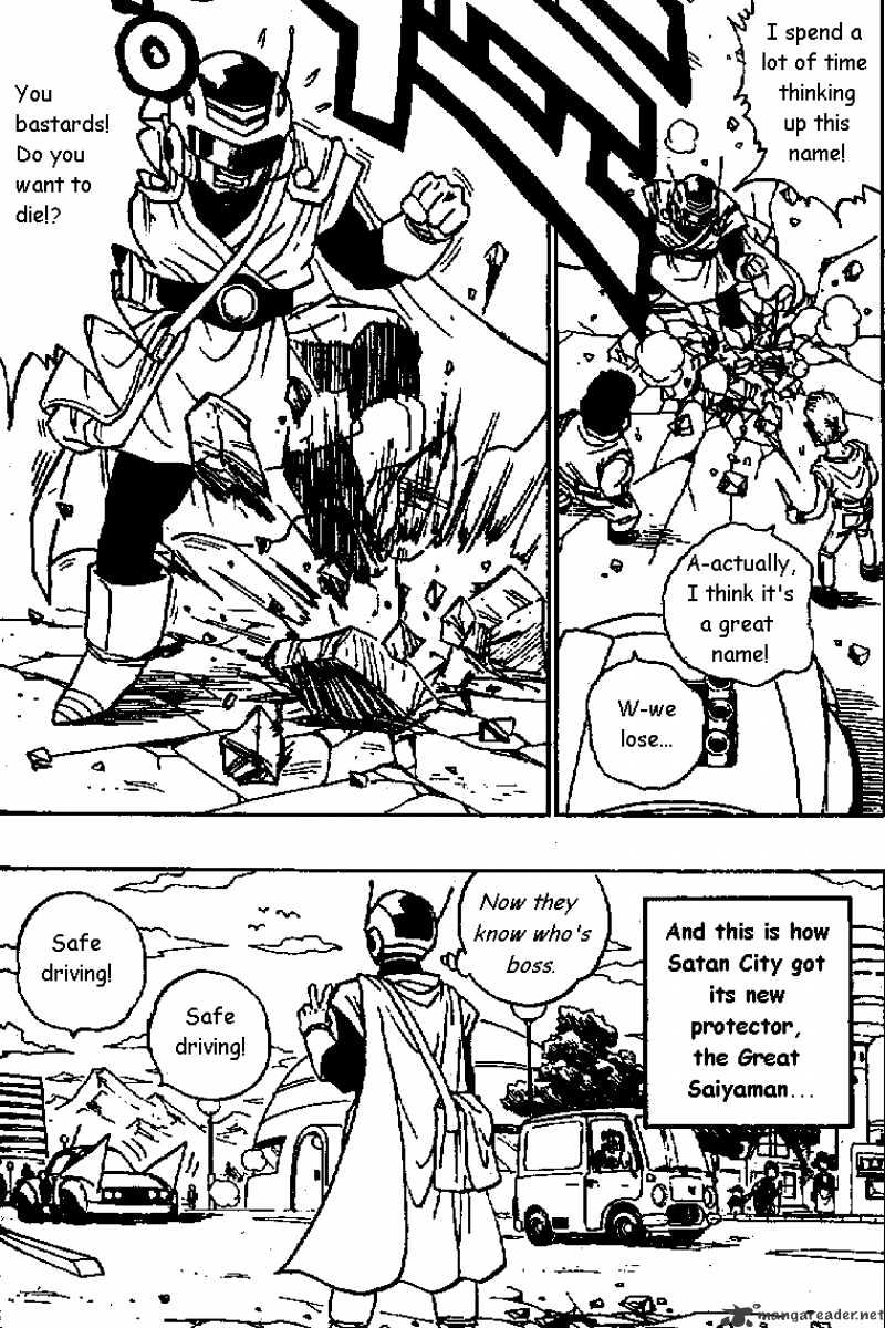 Page 12 of Chapter 424