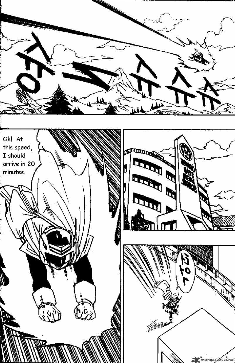 Page 3 of Chapter 425