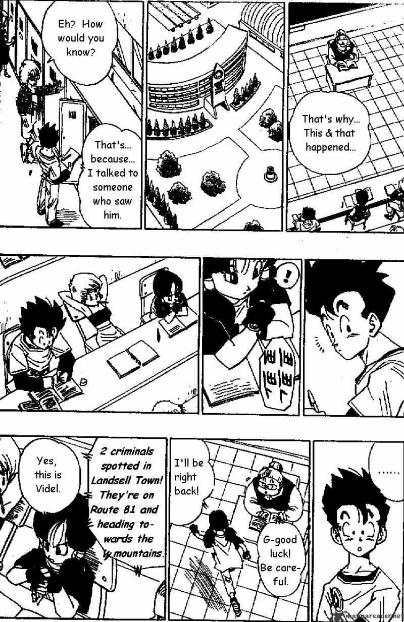 Page 5 of Chapter 425