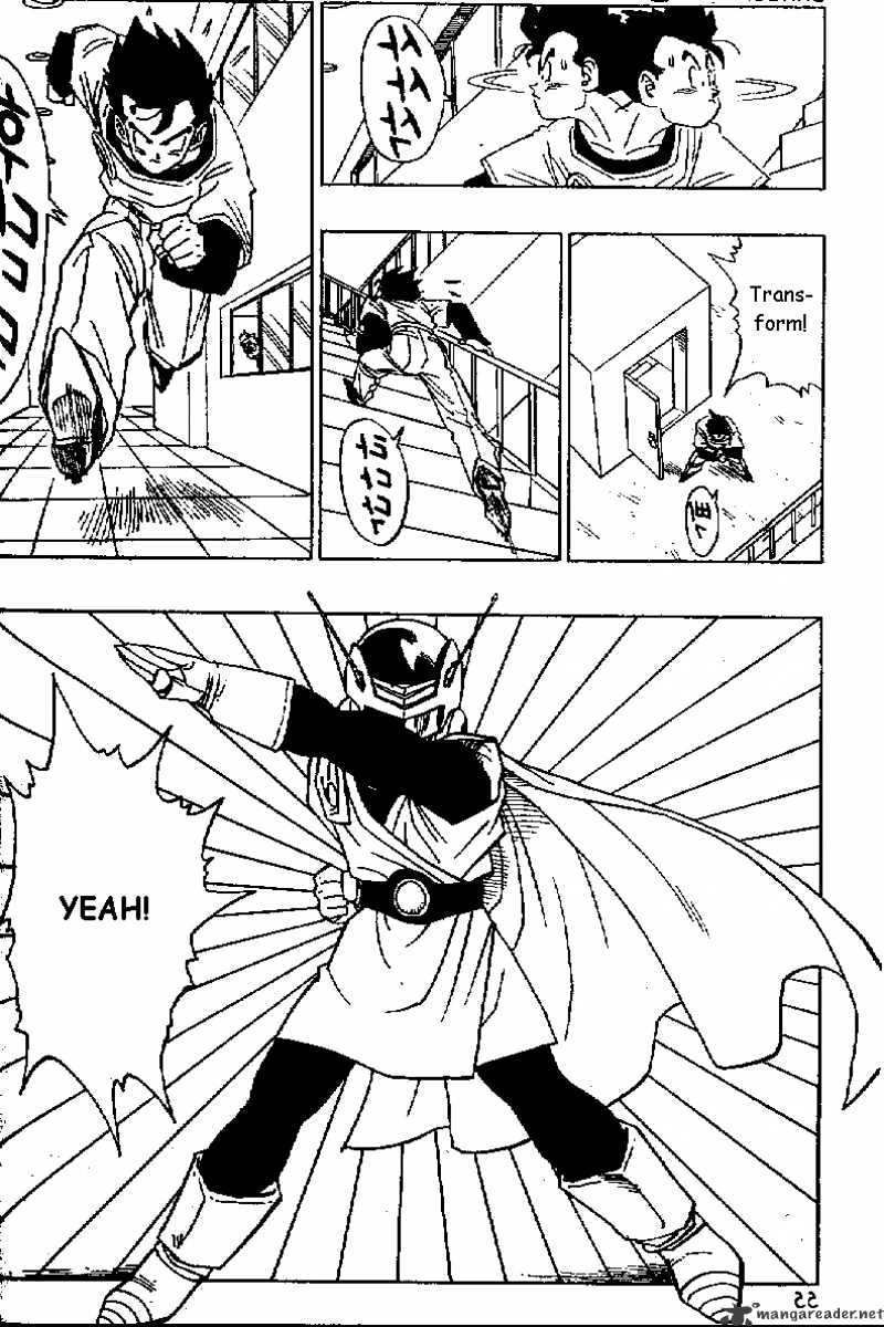 Page 7 of Chapter 425