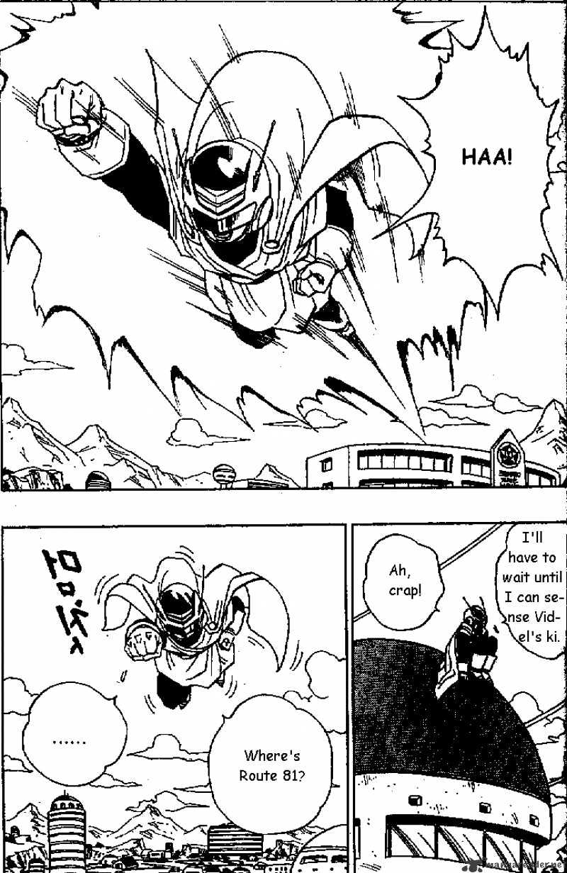 Page 8 of Chapter 425
