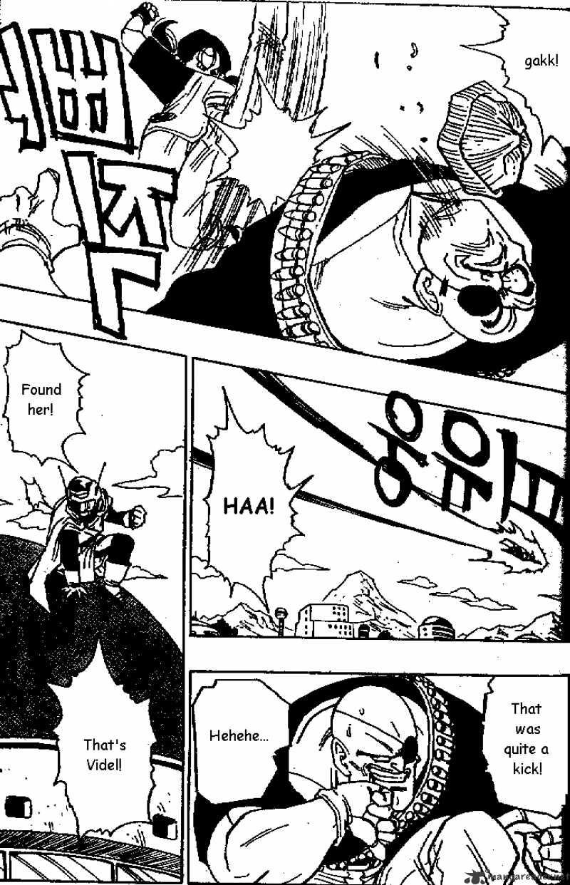 Page 12 of Chapter 425