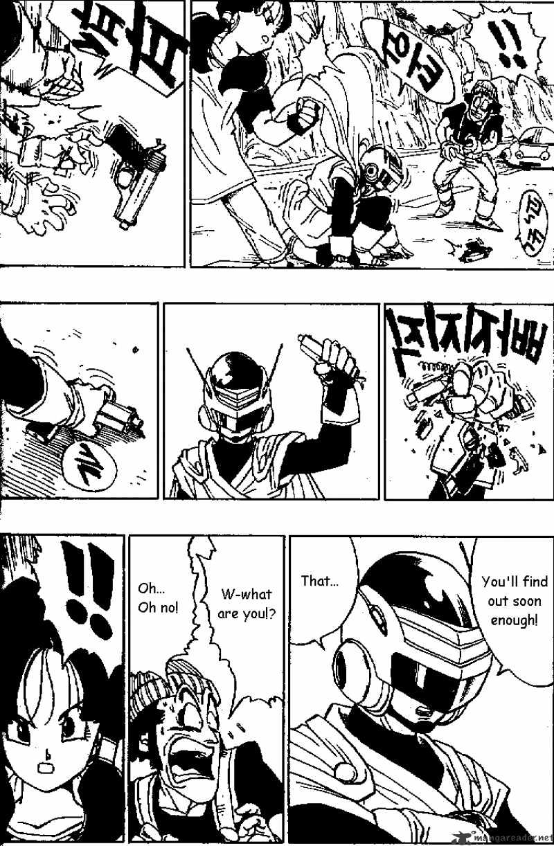 Page 15 of Chapter 425