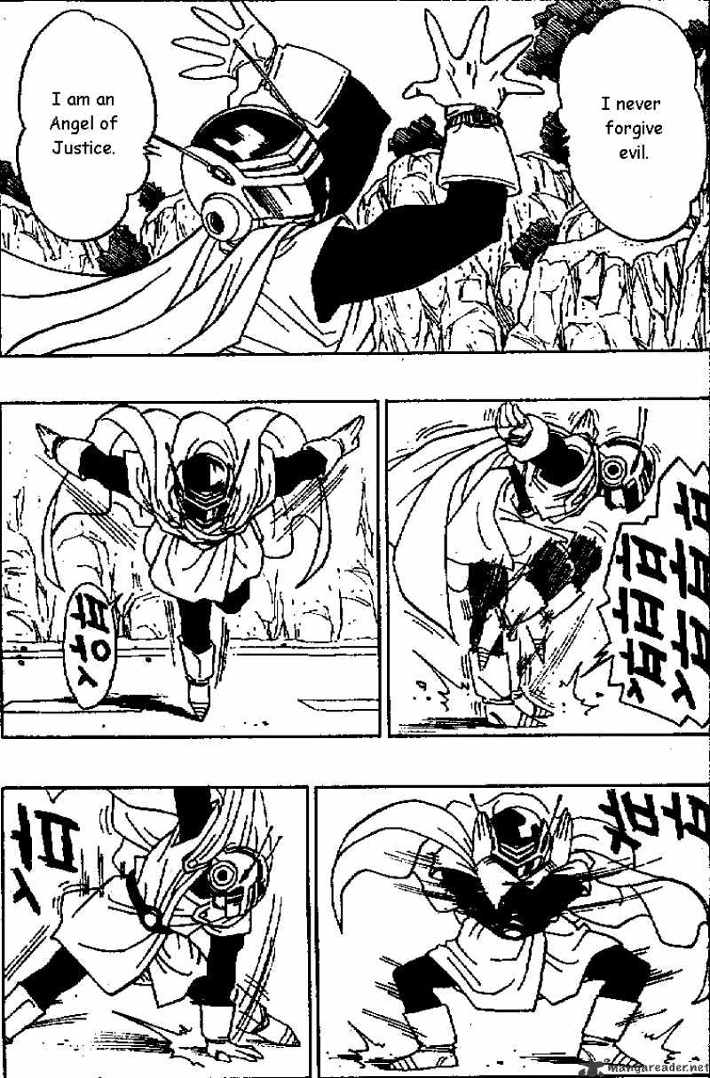 Page 2 of Chapter 426