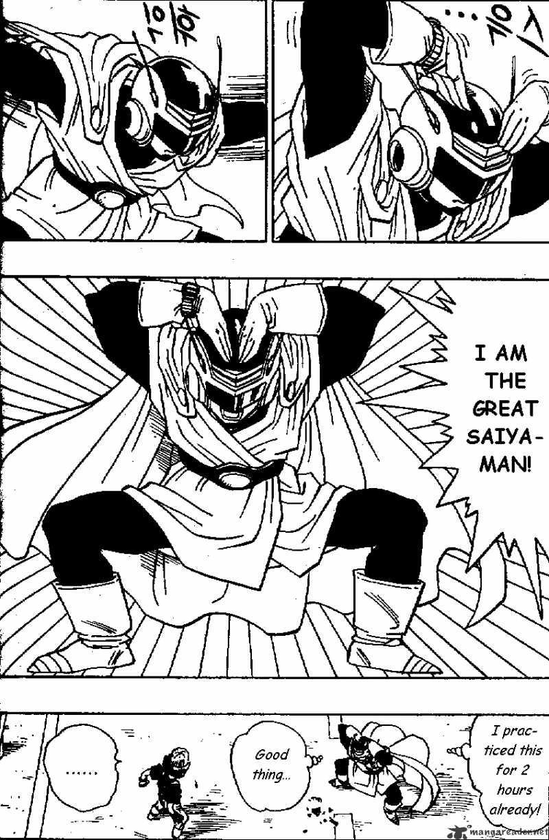 Page 3 of Chapter 426