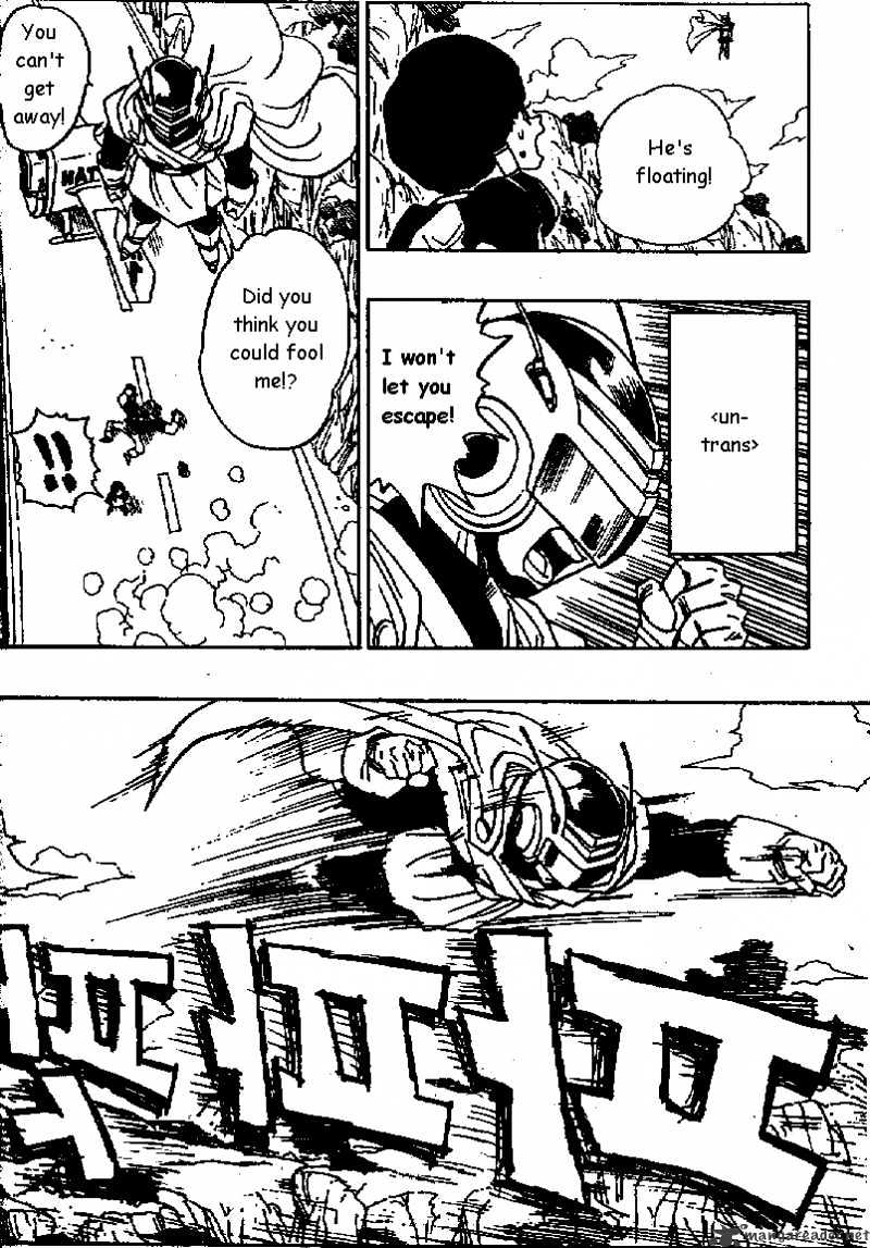 Page 5 of Chapter 426