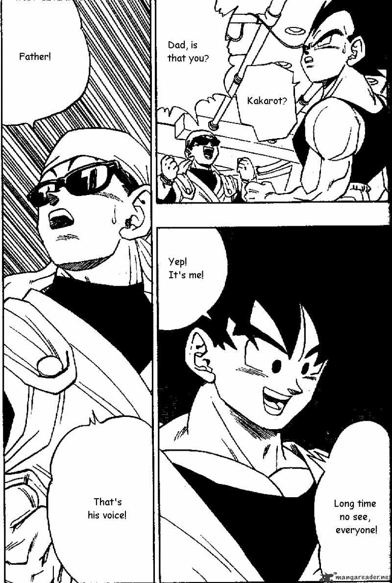 Page 5 of Chapter 427