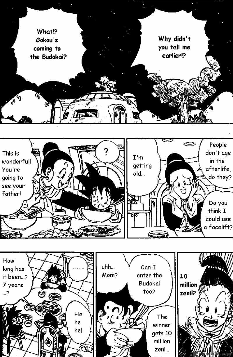 Page 12 of Chapter 427