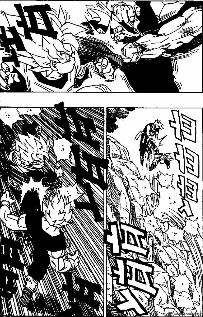 Page 10 of Chapter 428