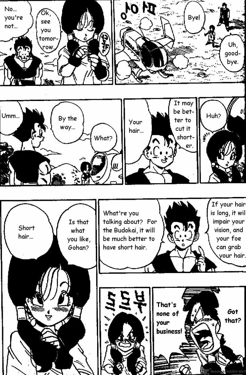 Page 13 of Chapter 429