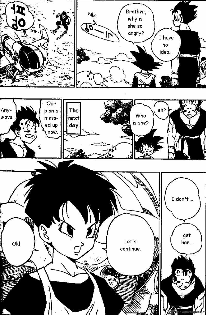 Page 14 of Chapter 429