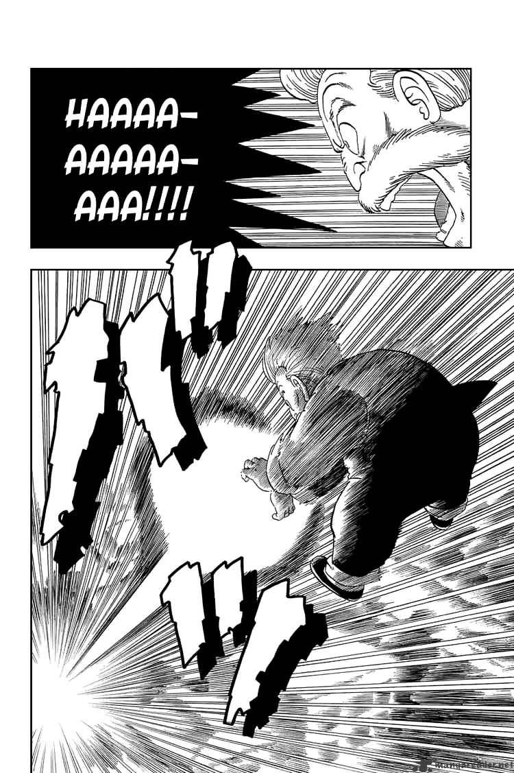 Page 3 of Chapter 43