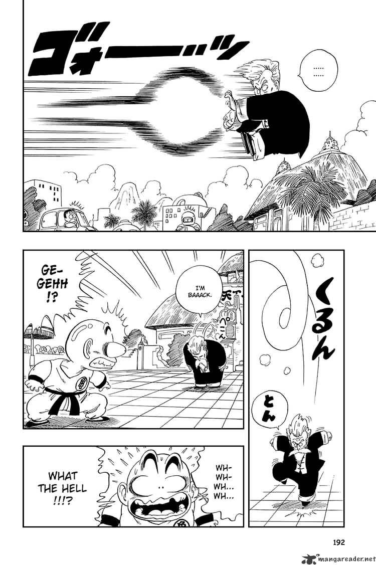 Page 5 of Chapter 43