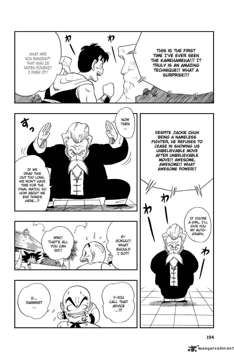 Page 7 of Chapter 43
